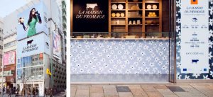 Following the success of the French Cheese Board in New-York, Ich&Kar, with the expertise of the food agency Sopexa Japan, set foot in Tokyo with the Maison du Fromage.