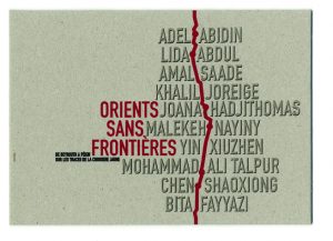 Poster of the exhibition « Orients sans frontières » – Espace culturel Louis Vuitton.