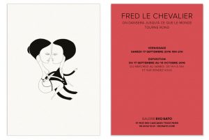 Février 2018 – Collection de cartons pour la Galerie Eko Sato.