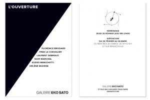 Février 2018 – Collection de cartons pour la Galerie Eko Sato.